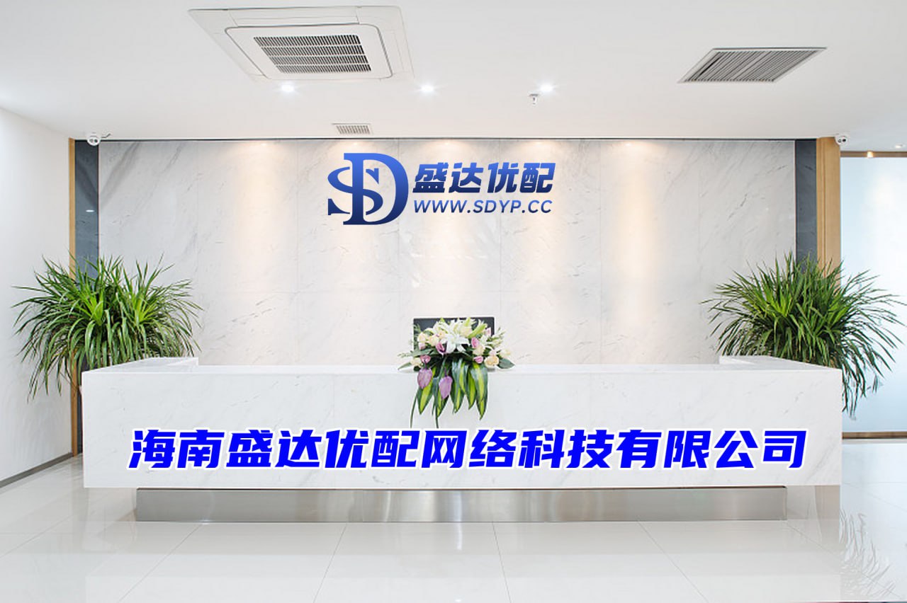 金鑫优配,新立方配资,线上股票配资代理